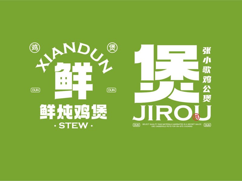 有麻生活